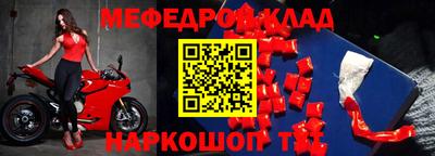 синтетический гашиш Гусиноозёрск