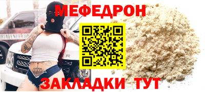 2c-b Гусев