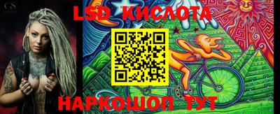 синтетический гашиш Гусиноозёрск