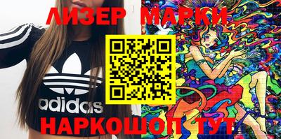 мдма Гусь-Хрустальный