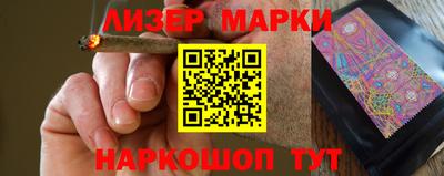 мдма Гусь-Хрустальный