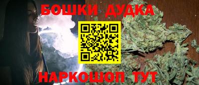 стаф Татарск