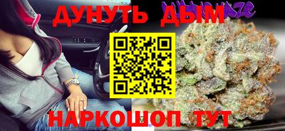 мдма Гусь-Хрустальный
