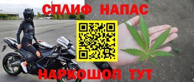 мдма Гусь-Хрустальный