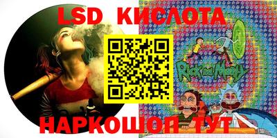 мдма Гусь-Хрустальный