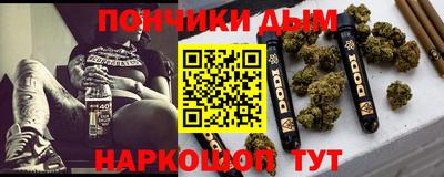 мдма Гусь-Хрустальный
