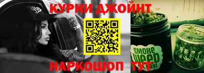 синтетический гашиш Гусиноозёрск