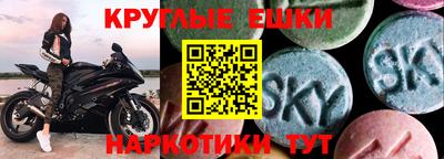 2c-b Гусев