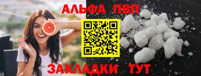 мдма Гусь-Хрустальный