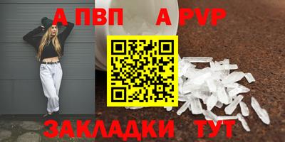 2c-b Гусев