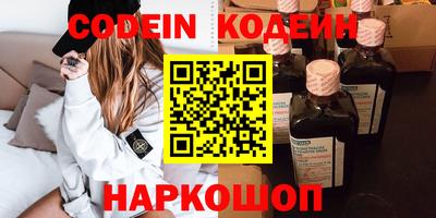 мдма Гусь-Хрустальный