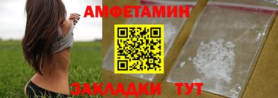 кокаин премиум Тара