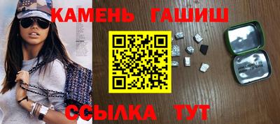 2c-b Гусев
