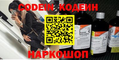 кокаин Тверь