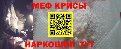 мдма Гусь-Хрустальный