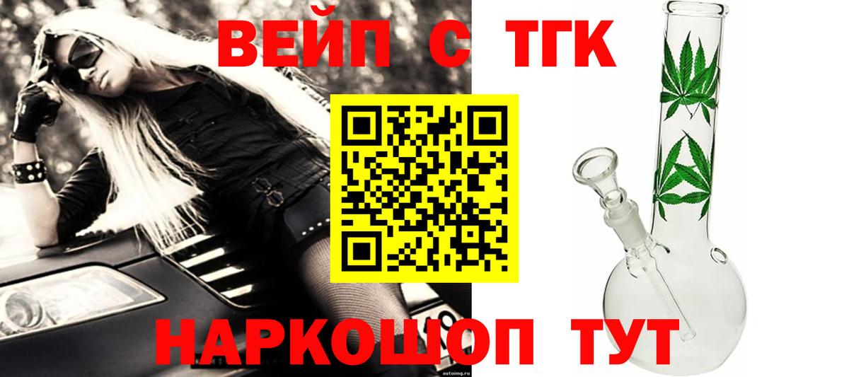 МЕТАДОН Мытищи