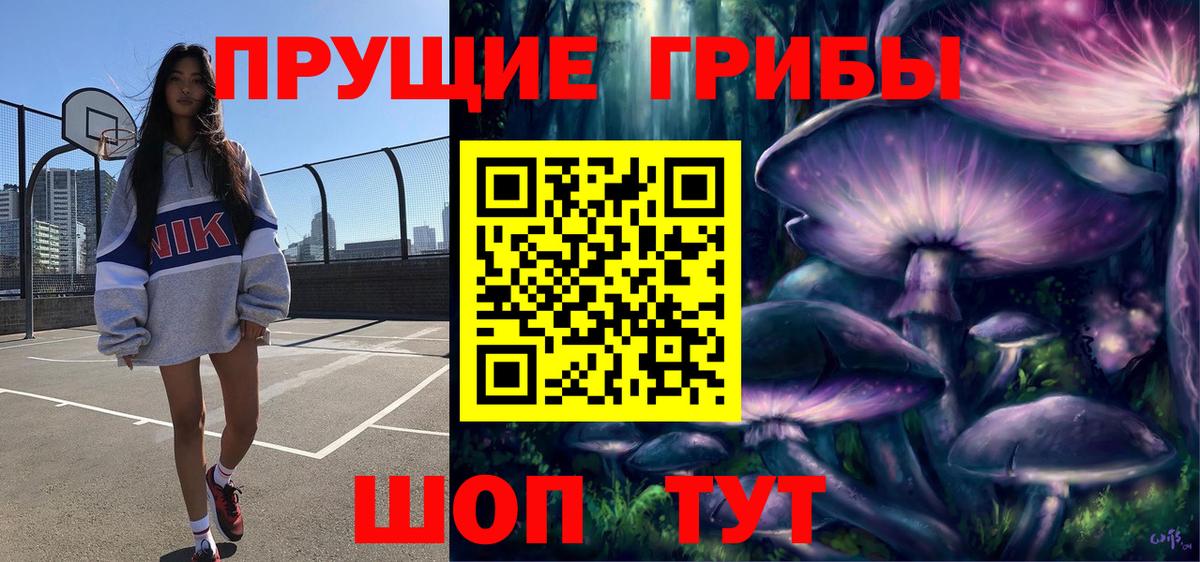 MDMA  Мытищи  Лсд 25  Меф МЯУ МЯУ   Бошки Шишки  Cocaine  Гашиш  Вход с VPN  МЕТАМФЕТАМИН 